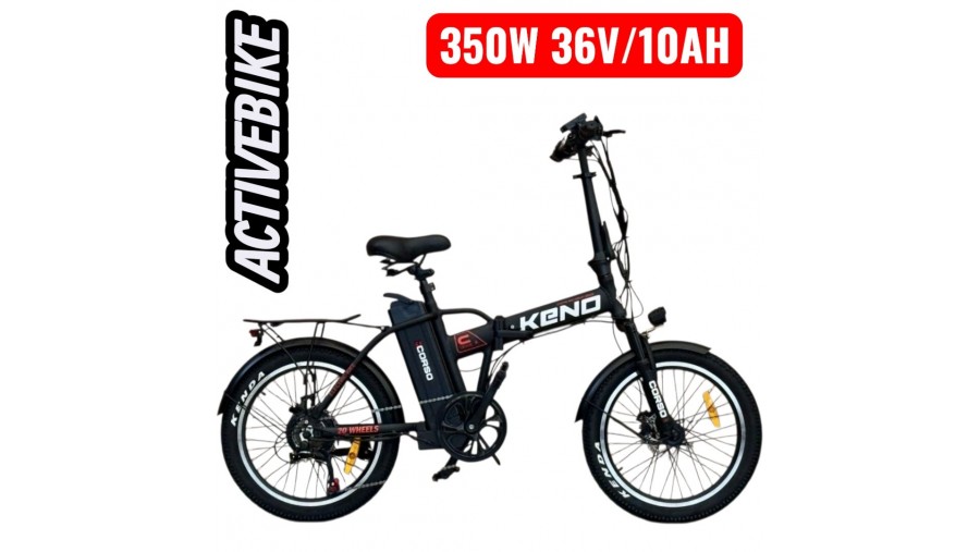Електровелосипед Corso Keno 20" KN-11420 (350W, 36V/10Ah).